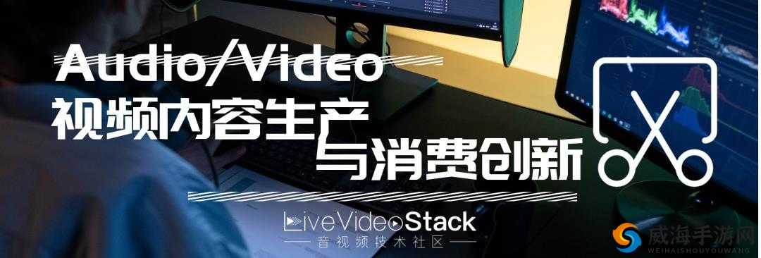 桃子视频在线观看：探索无限精彩，尽在 www