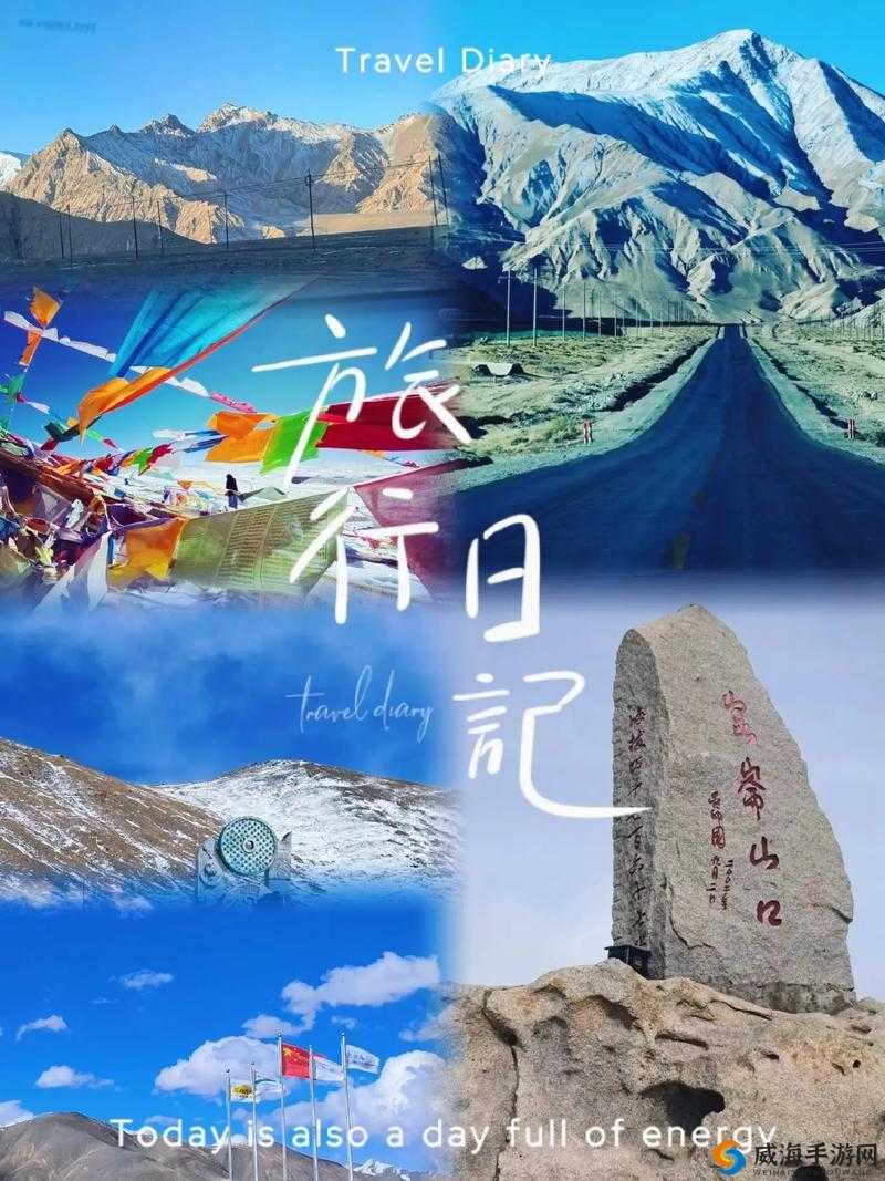 TOBU8 美国 24：探索未知的神秘之旅
