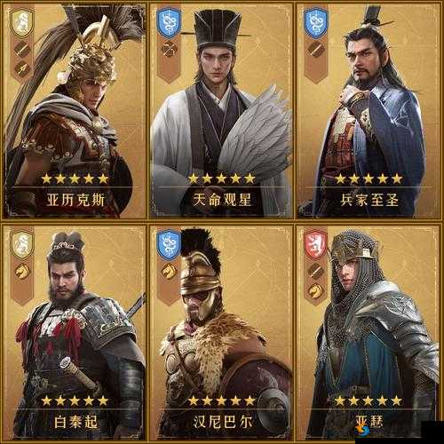 关键词，主公莫慌——貂蝉的深度解析与武将推荐