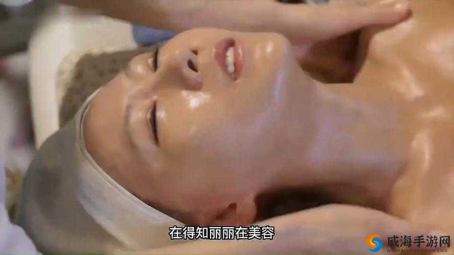老板玩弄人妻娇乳极致刺激的禁忌故事