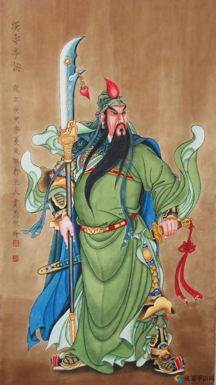 主公莫慌，武将之光——关羽深度解析