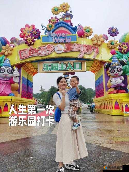 亚洲一卡 2 卡 3 卡 4 卡 5 卡新国色天香：亚洲最美的 5 大卡，你打卡了吗？