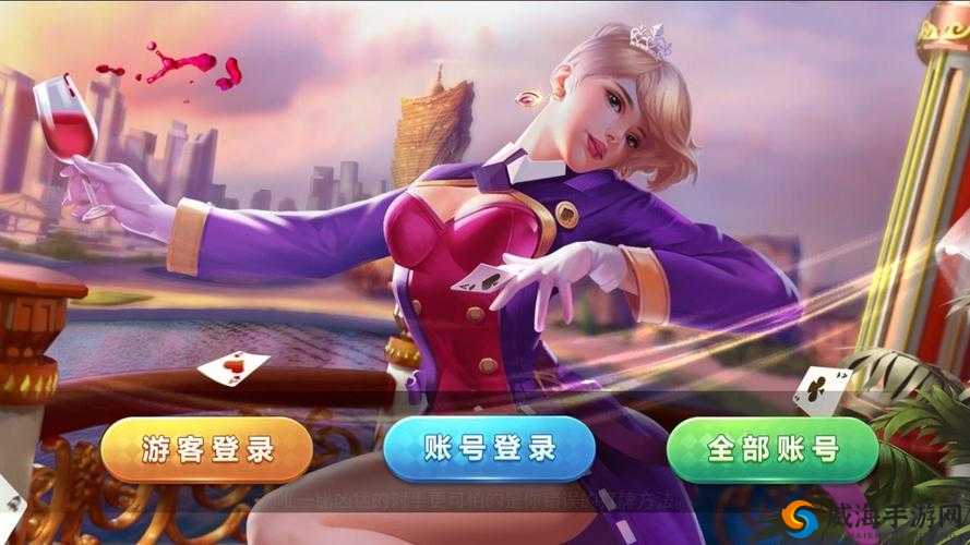 河北采花 PUBG 专卖网:官方正版,安全可靠