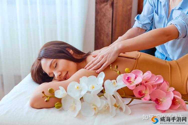 东北少妇大叫高潮 XXXⅩ 按摩：释放压力的私密享受
