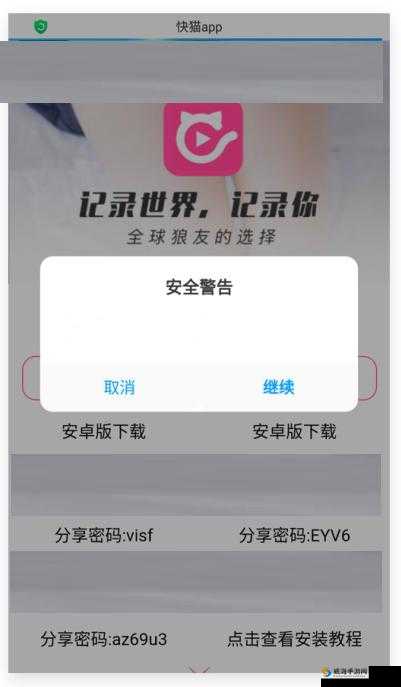 新快猫 KM8KW64 最新视频：精彩不断，让你一次看个够