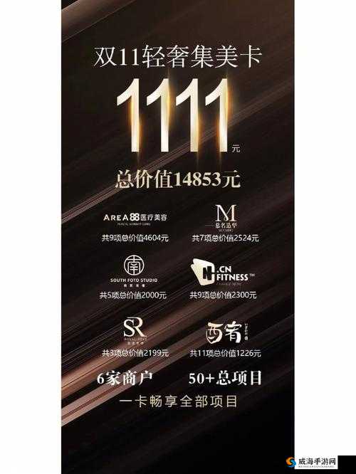 亚洲卡 2 卡三卡 4 卡 2022 老狼：独特精彩影视内容等你来赏