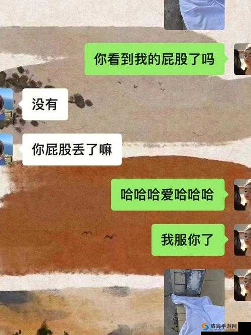 闺蜜张开腿让我爽了一夜的奇妙经历