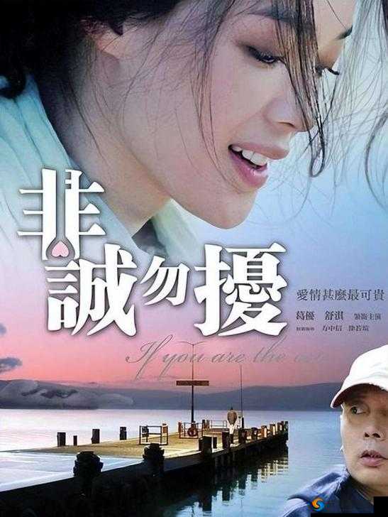 当颜值与欲望碰撞，你将何去何从？