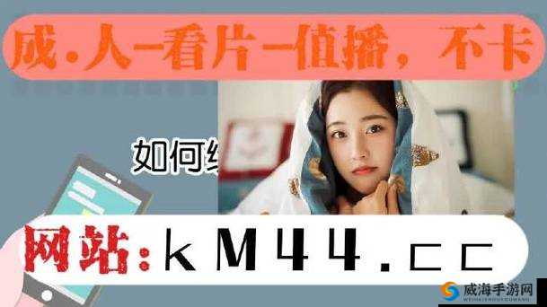 亚色下载:一款提供丰富资源的应用软件