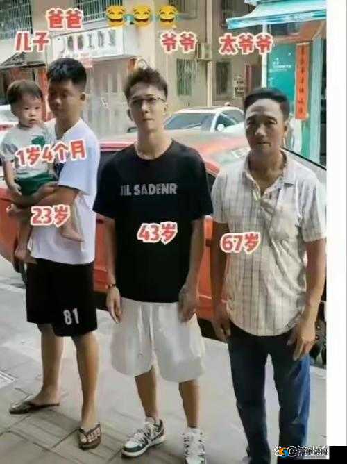 翁公之物果然又大又粗又长着实令人惊叹不已