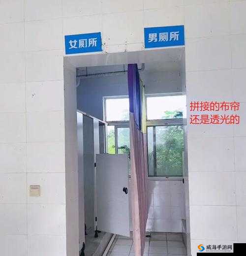 在公厕遭遇万人 C 尿且里面不许漏出的尴尬情境