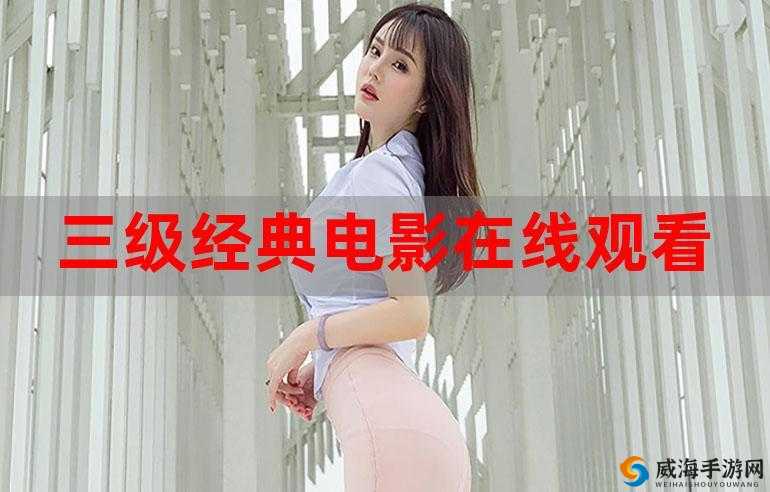 最好看的2018 免费观看在线-超精彩影视资源等你来欣赏