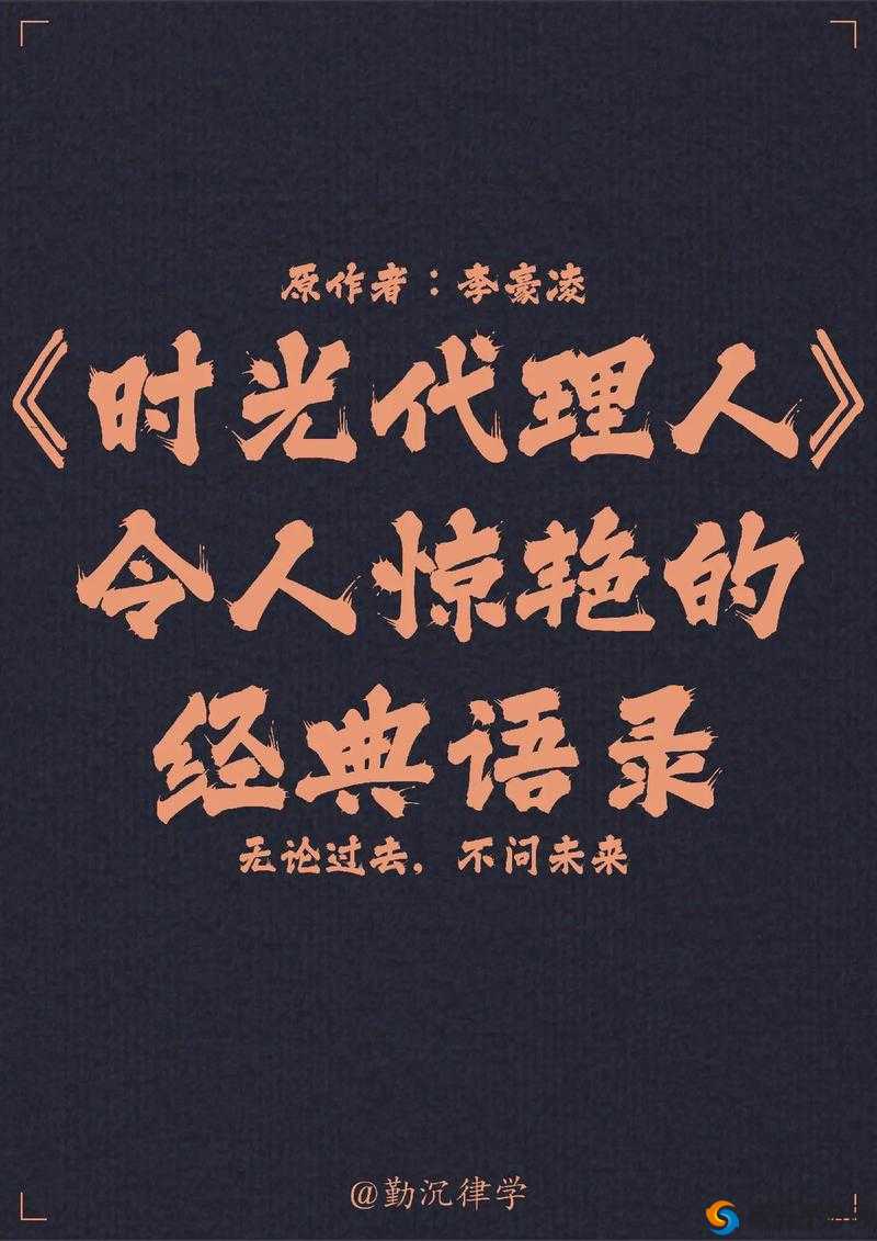 9.1 旧版下载：重温经典，感受时光的魅力