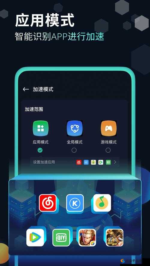 vivo 免费下载 3.0.3 :畅享便捷优质的应用获取体验