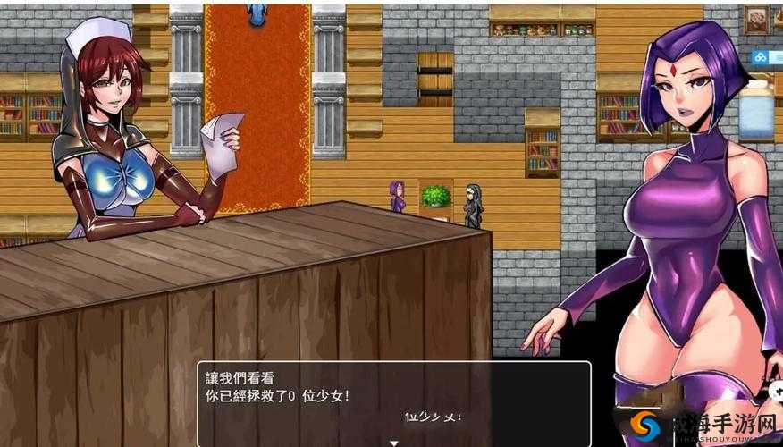 桃子移植调养女孩像素:关于其背后故事与意义的探讨