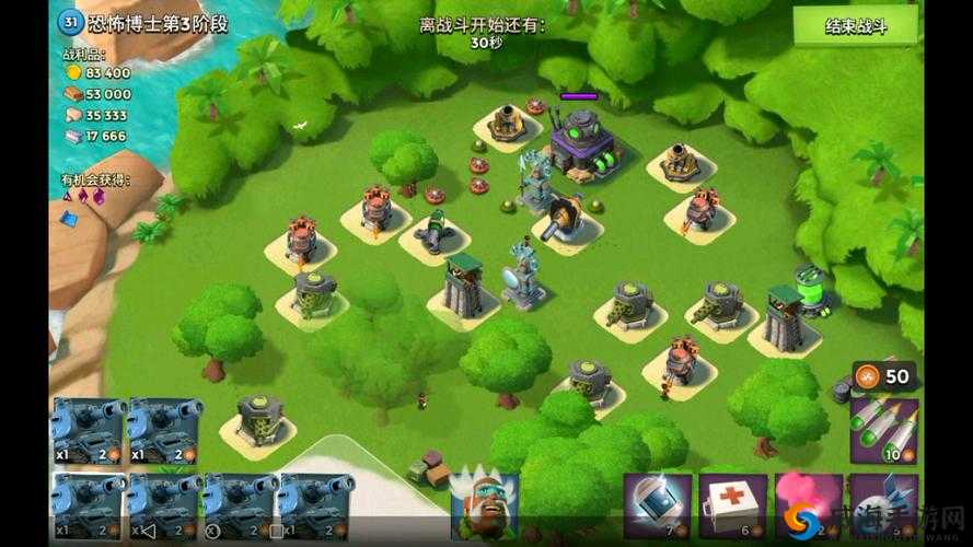 海岛奇兵10月8日恐怖博士阶段19通关视频攻略