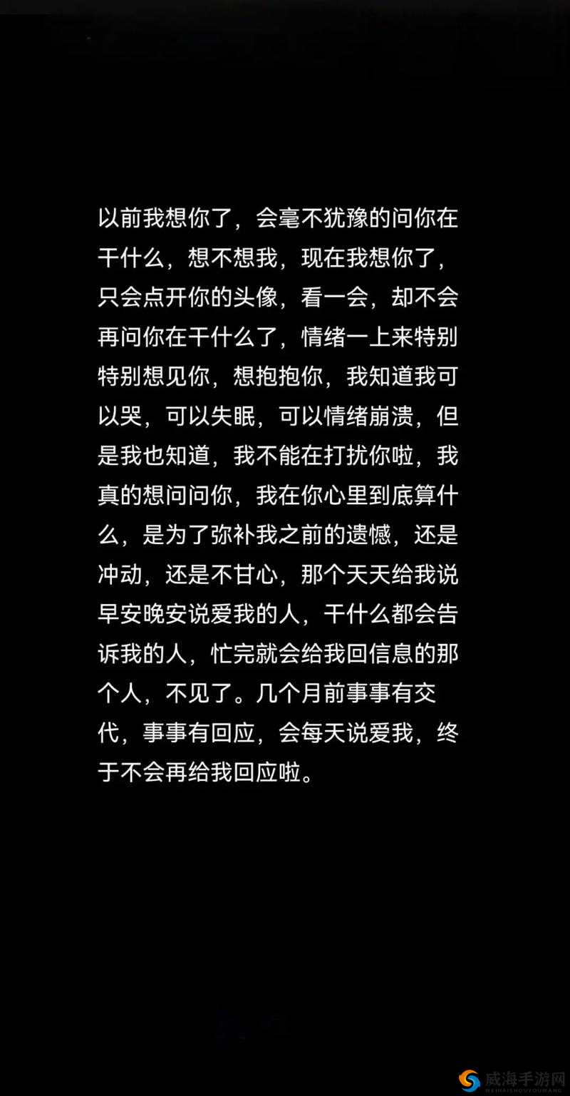 他的乖乖 pop :甜蜜与温馨的情感故事
