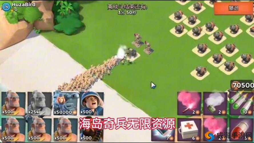 海岛奇兵10月8日恐怖博士阶段14通关视频攻略详解