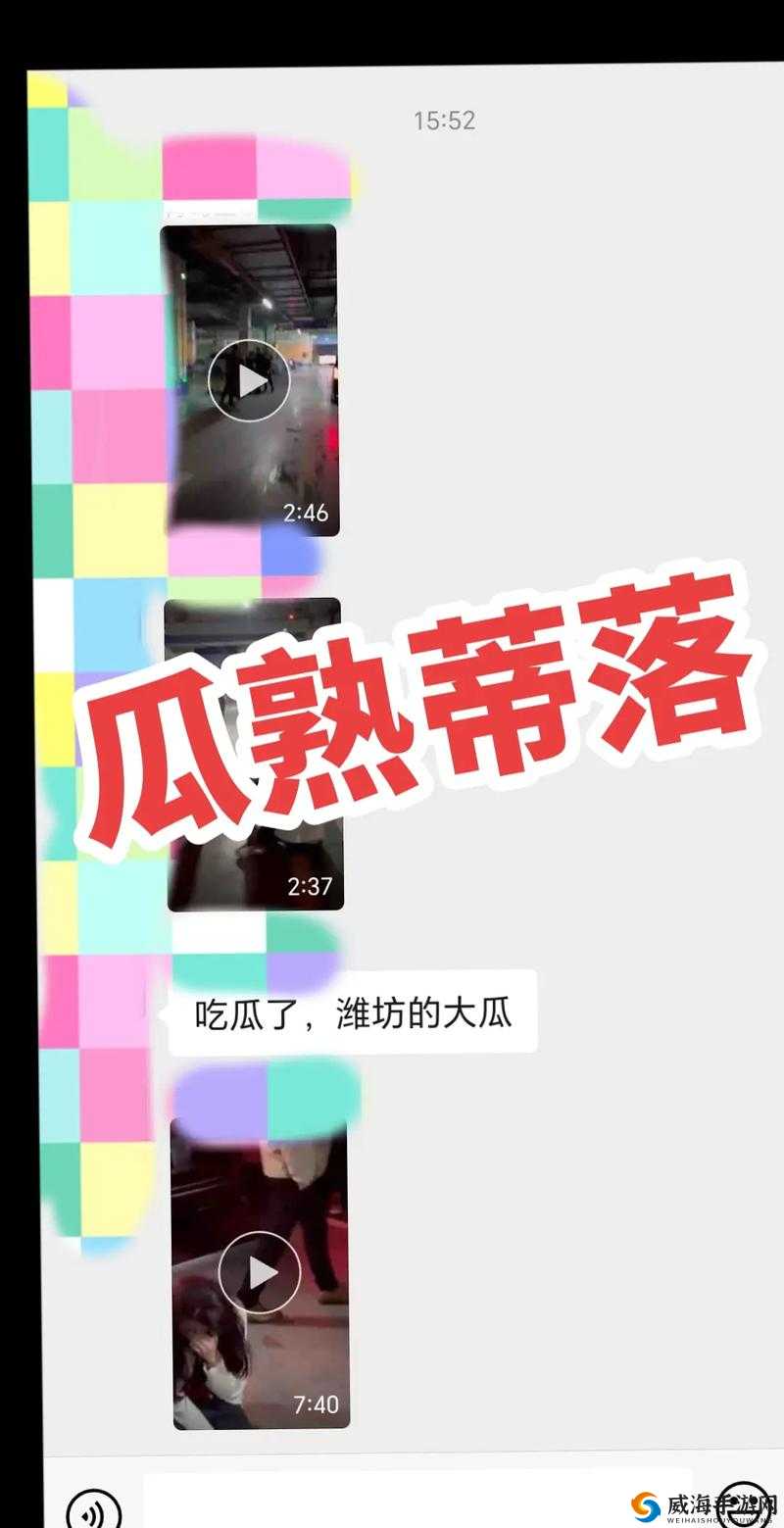 抖音网红黑料爆料网免费：探寻背后不为人知的秘密