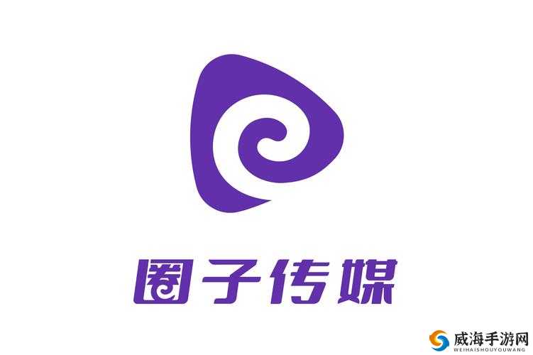 姐妹影视文化传媒有限公司：引领影视文化创新的先锋力量