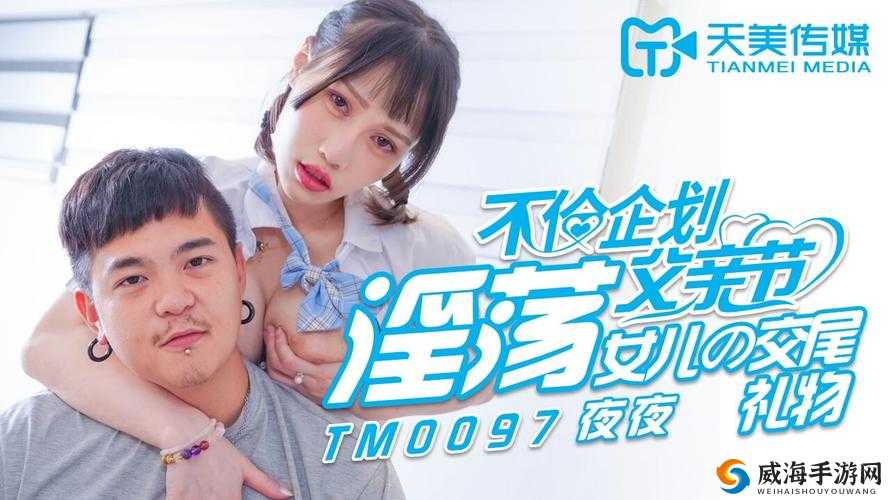 女生啊～你 tm 别：我嘛豆，谁懂啊
