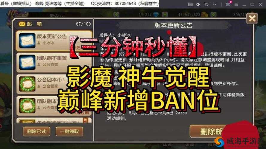 刀塔传奇竞技场攻略,神牛敌法师阵容的制胜之道