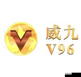 78mapp 威久国际免费版在线观看：畅享精彩无需等待
