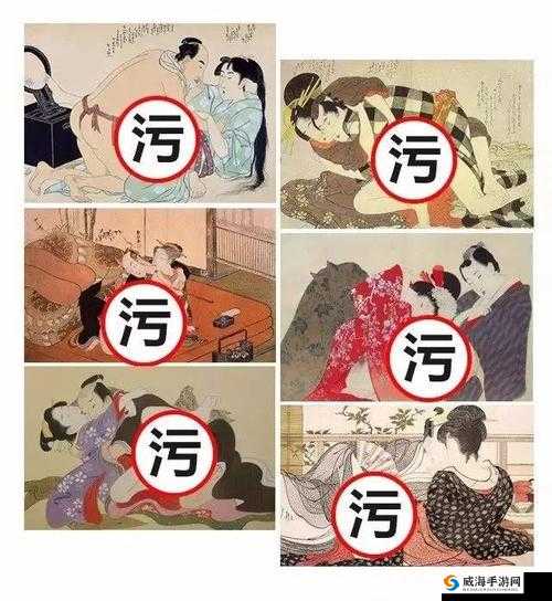 污污污视频在线观看精彩内容不容错过