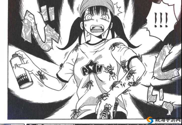 虫虫漫画页面免费漫画看在线看：超多精彩漫画等你来看