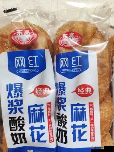 911 制品厂麻花豆独特风味备受关注