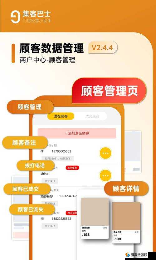 涩多多导航官网：畅享便捷优质导航服务