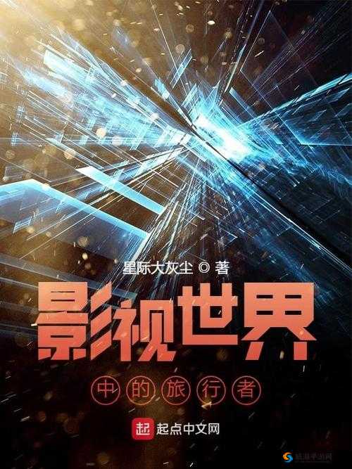 XBXBXBXB 在线观看:带你领略精彩影视世界