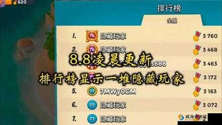 海岛奇兵低本玩家攻略，低本玩家必须知道的事（下）——资源管理篇