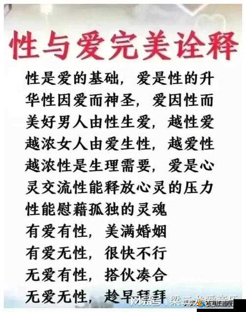 欧美性爱 11P：激情演绎的性与爱