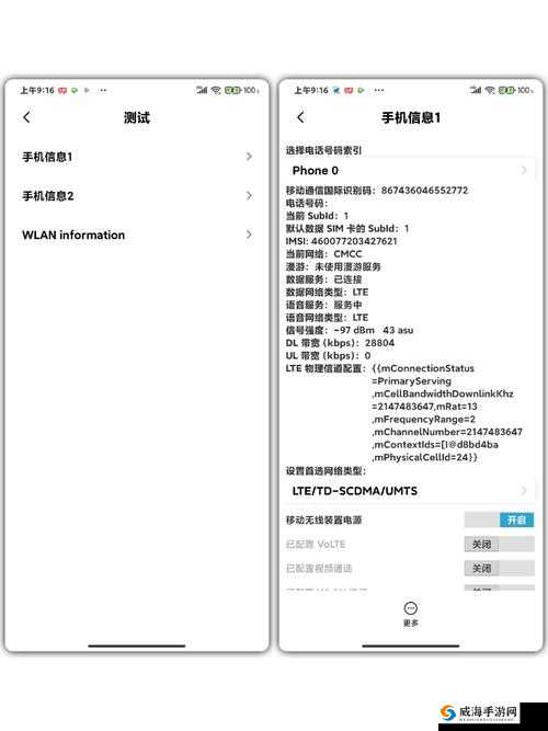 探究hj4db5.v 背后的神秘代码：其设计与应用