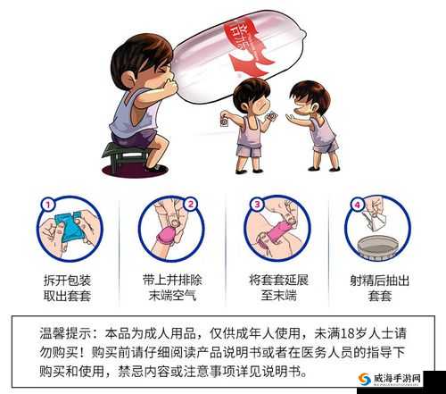 用注射器打水放屁眼里有多疼:医学操作的疼痛程度和风险