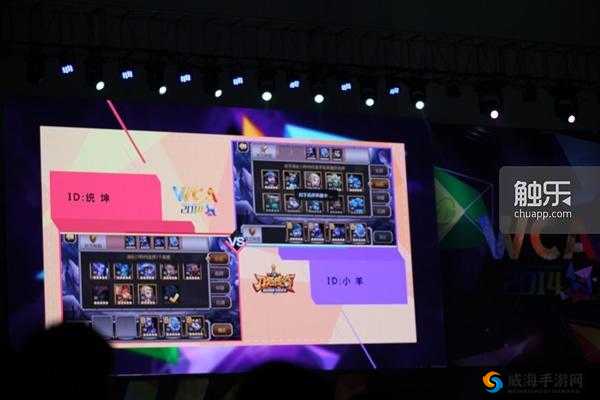 刀塔传奇WCA奖金额度全解析