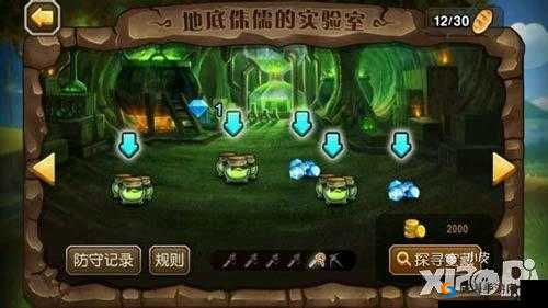 刀塔传奇挖矿攻略，新版挖矿缺点深度剖析
