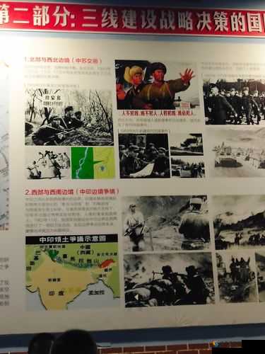 日本三线和韩国三线：探究其发展历程与特色差异