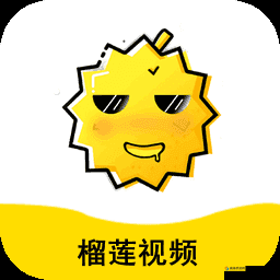 观看榴莲视频,尽享精彩内容:进入下载页面