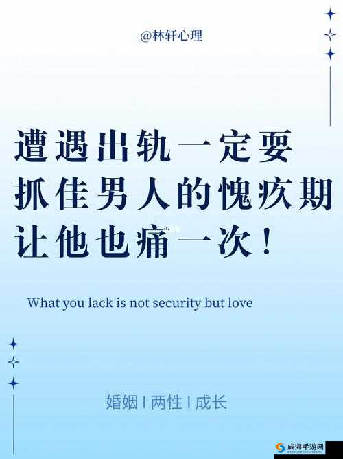 XXXXXXLmedjyf7777777 遭遇痛骂引发热议