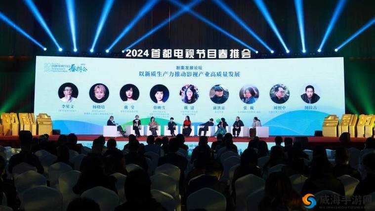 亚洲风影视传媒有限公司辽宁：引领影视创新发展新潮流