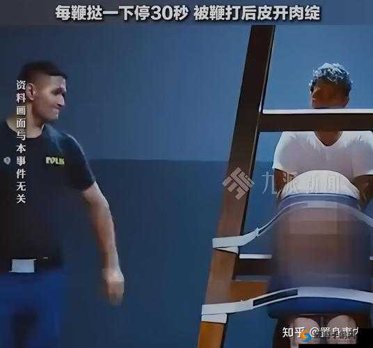 ：日本女高中生被男子强行寝犯，现场画面曝光