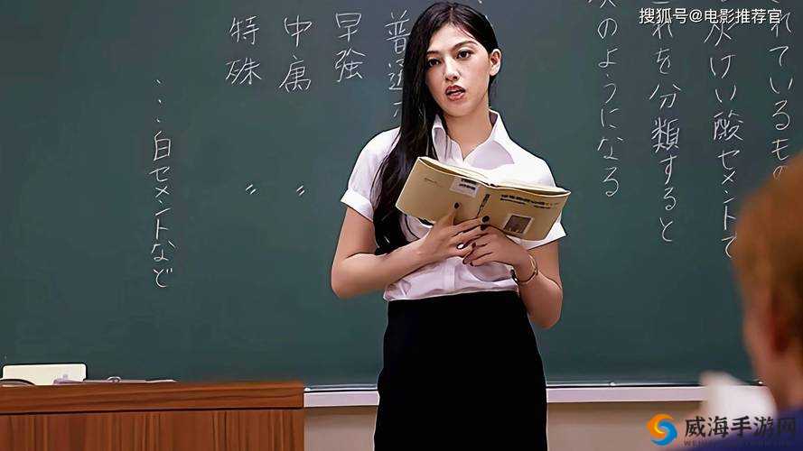 无码璜铯网站：满足你欲望的私密花园