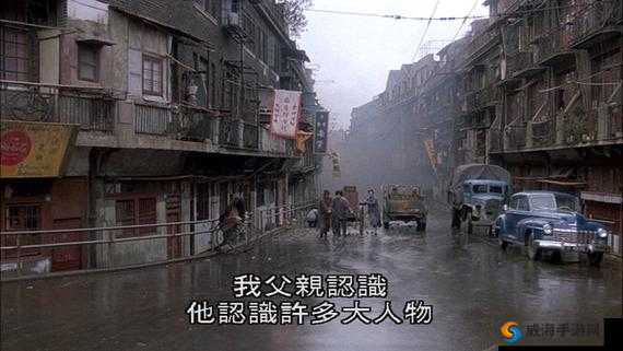 非常公寓剧情介绍：复杂情感纠葛与神秘公寓背后的故事