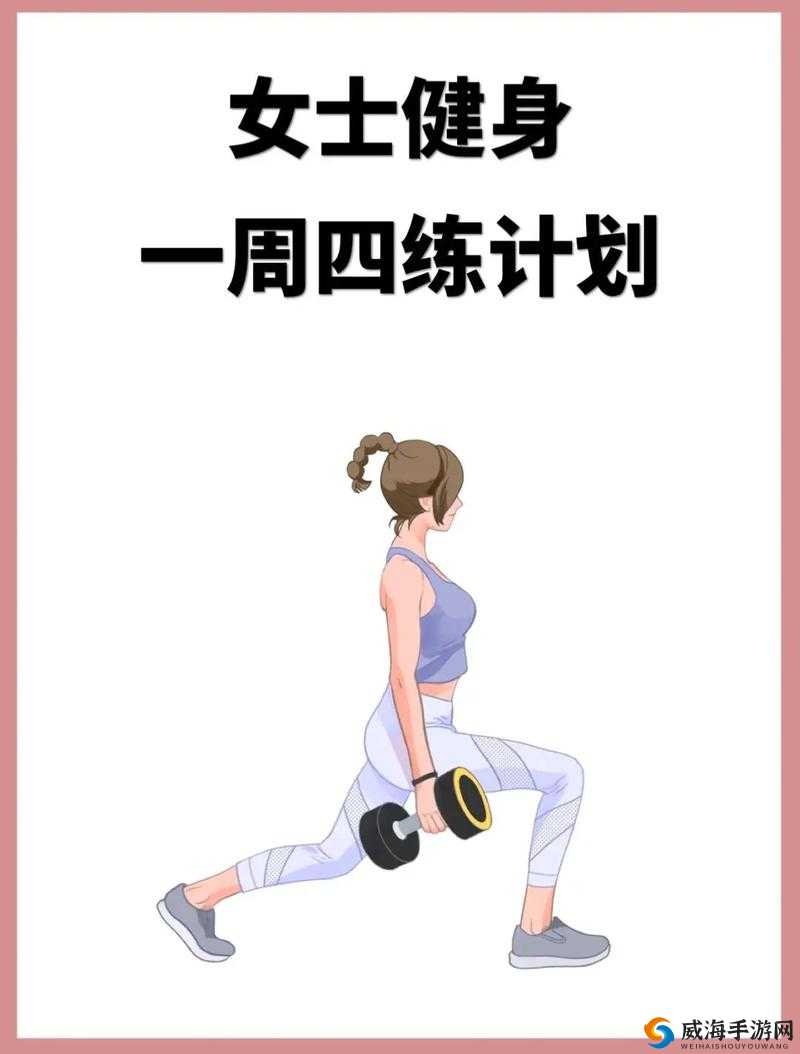 ：将一个女生训练成狗需要多久：科学训练与人类伦理的探讨
