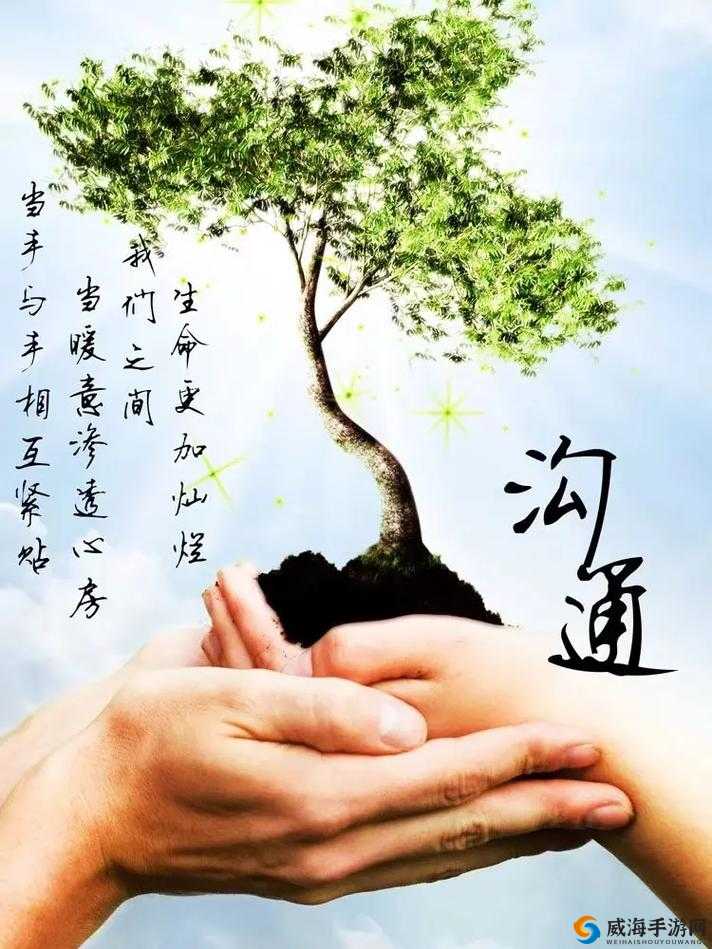 妈妈可以帮儿子解决心理需要什么：建立亲子间心灵沟通桥梁
