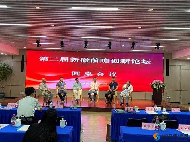 鲁一鲁综合:呈现全面丰富的综合资讯内容