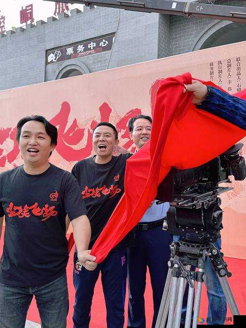老王头的春天林初晴：一段充满温情与希望的故事
