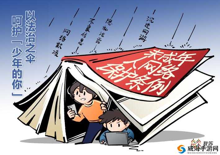 草榴皇家：探寻独特的网络资源世界